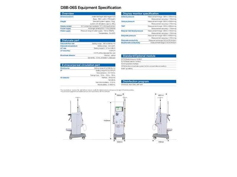 WEGO DBB-06S Hemodialysis Machine (1)