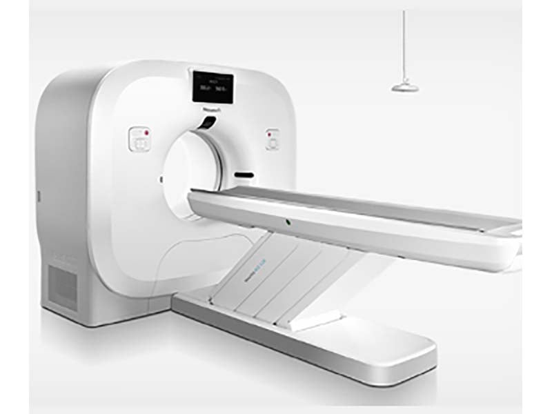 Neusoft NeuViz 128 CT