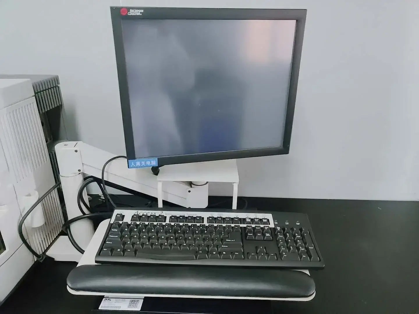 Beckman Coulter Used Access2 Automatic Immunoassay Analyzer #