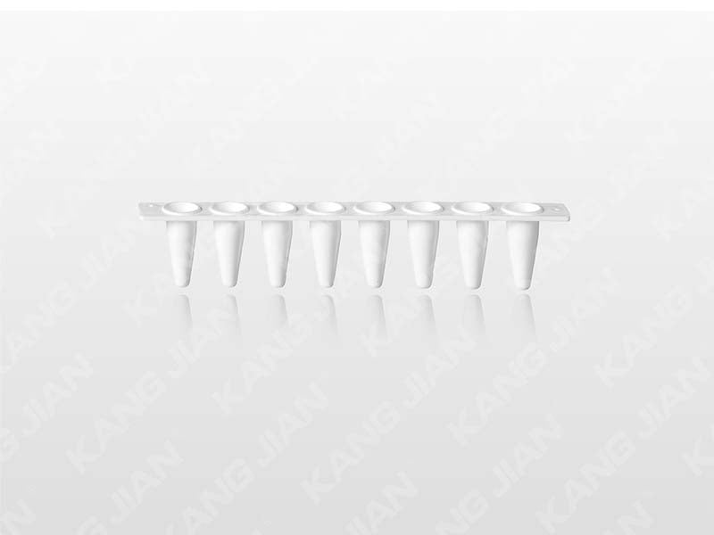 Kangjian Fluorescent Quantitative PCR 8-strip tubes
