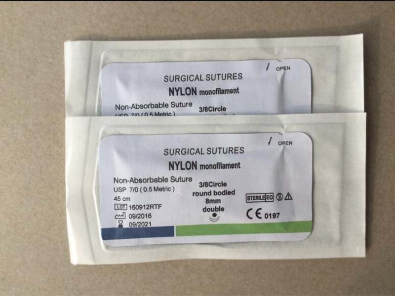 29. Haidike Nylon Non Absorbable Sutures (1)