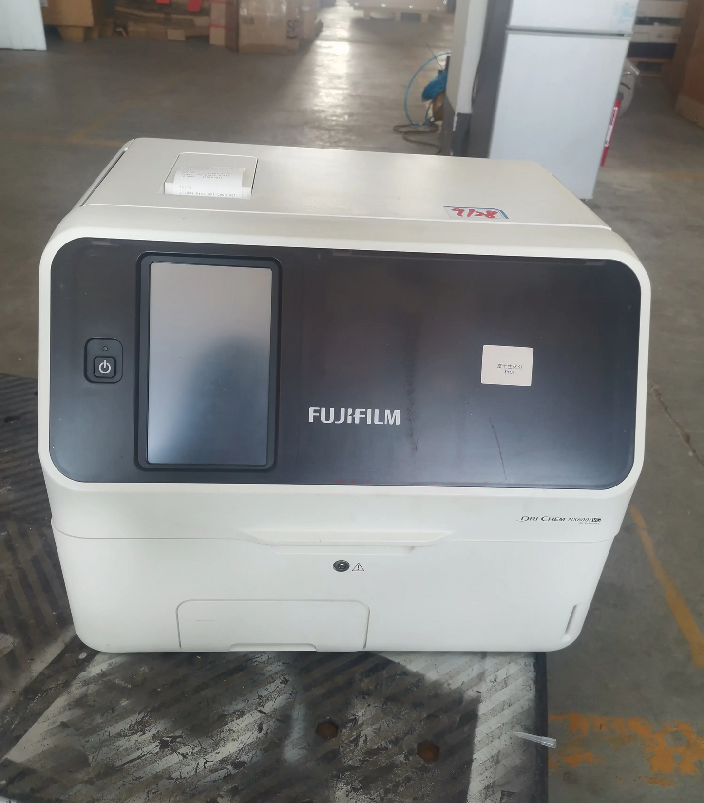 Fujifilm NX600i Used Dry Chemistry Analyzer #