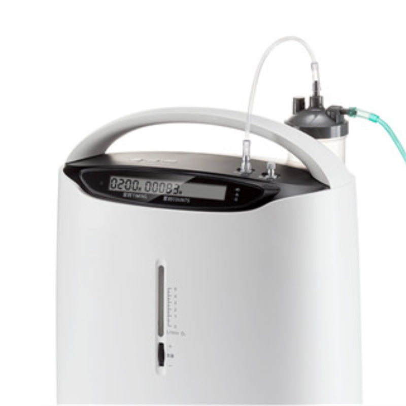 Yuwell Oxygen Therapy Machine Medical 5L Mobile O2 Concentrator #