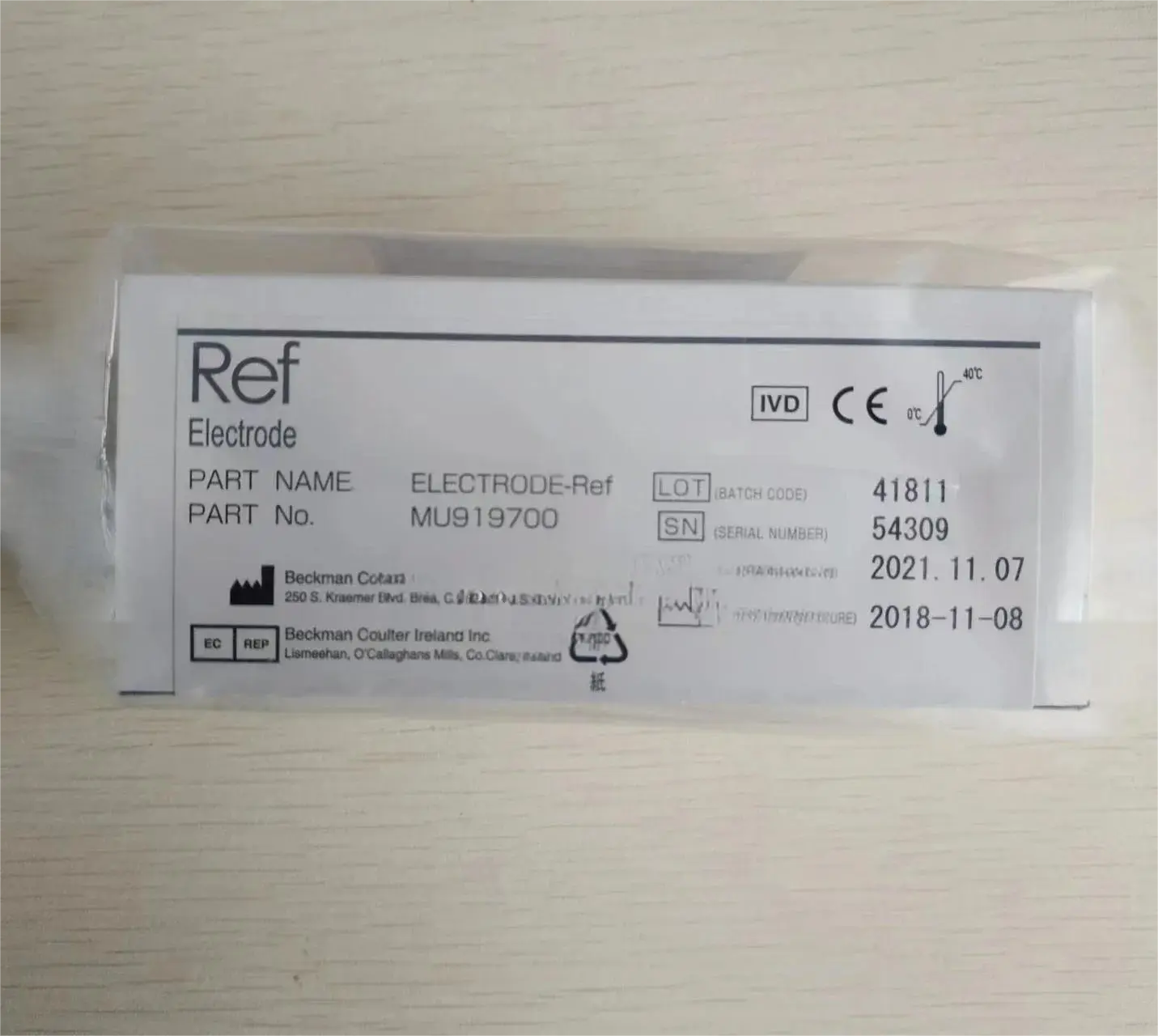 Beckman Coulter AU400/AU680/AU2700/AU5800 Chemistry Analyzer Reference Electrode (MU919700) #