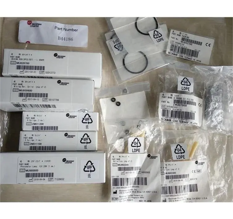 NJK11464 Beckman Coulter AU5800 Chemistry Analyzer Maintenance Kit (B44188) #