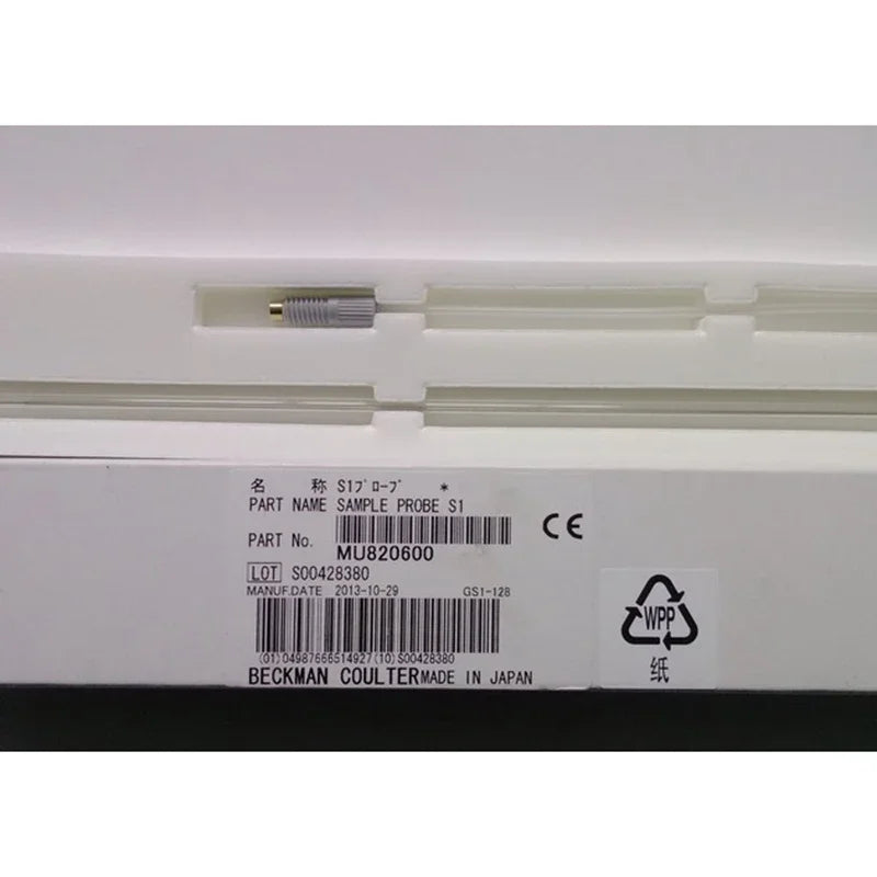 NJK10752 Olympus AU2700 Chemistry Analyzer Sample Probe (MU820600) Spare Part #