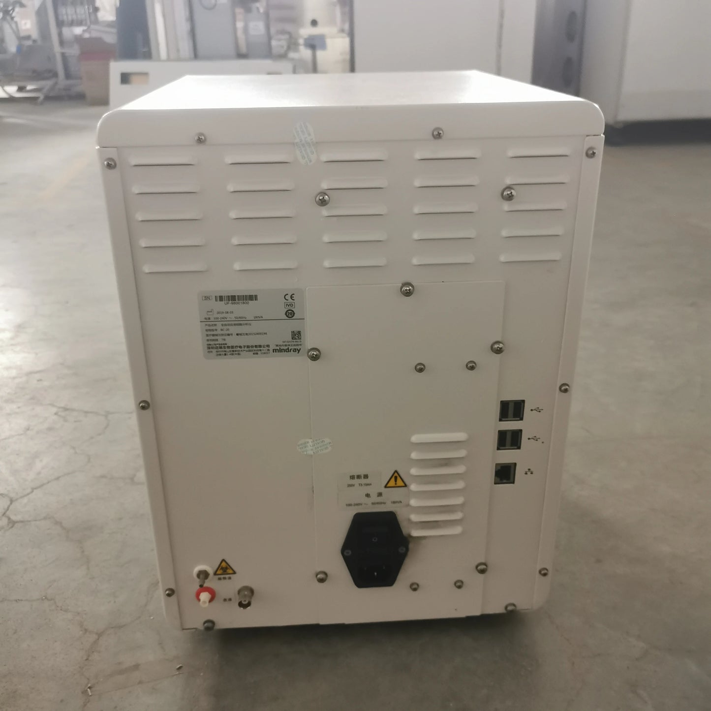 Mindray Used 3-Part BC-20 Hematology Analyzer #