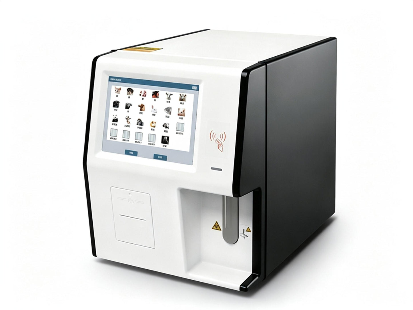 Hemaray 51Vet Hematology Analyzer | 5‑Part Diff Veterinary CBC System with CRP