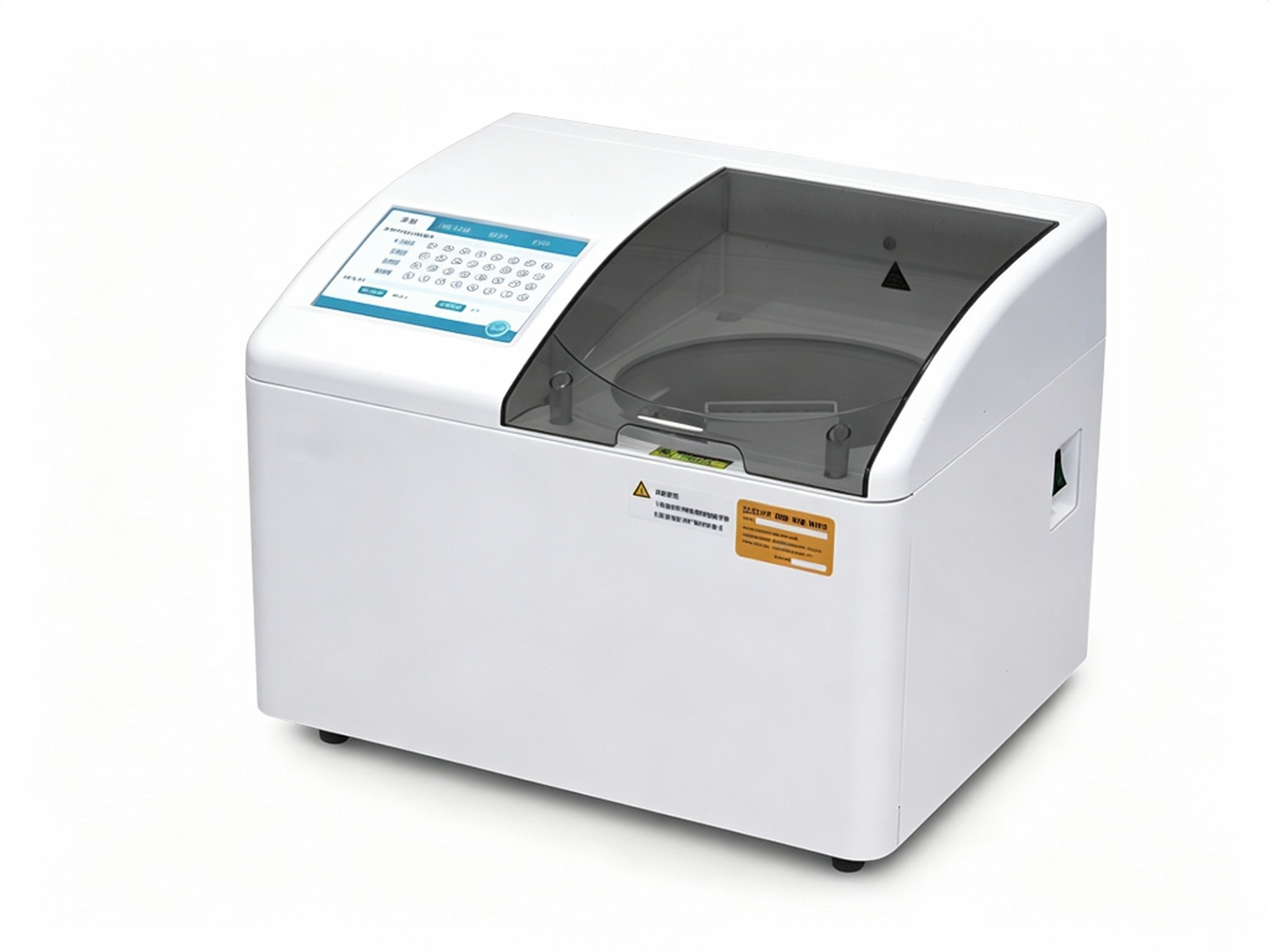 RT-3500 Microplate Washer | High‑Speed Automated ELISA Washer with 4‑Plate Capacity