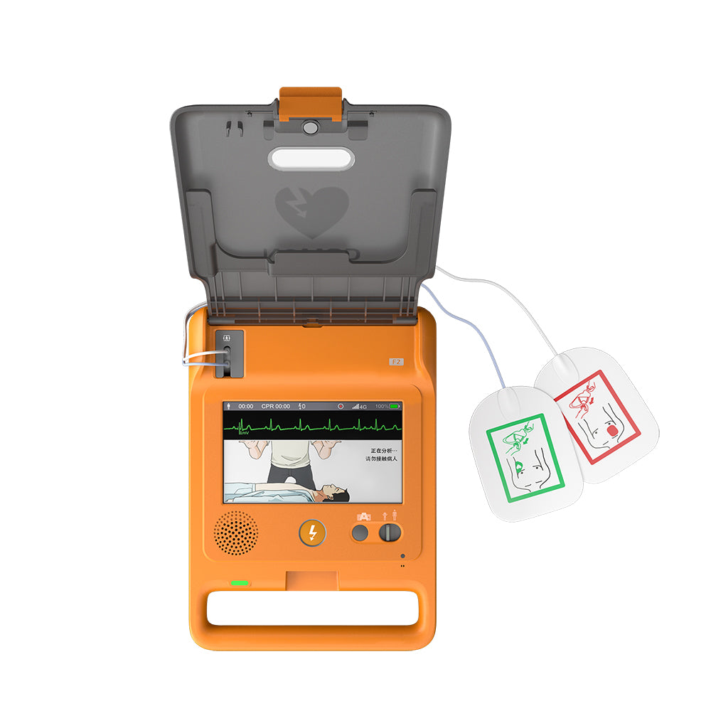 Comen AED F1 F1A F2 F2A AED Cardiac Automated External Defibrillator ...