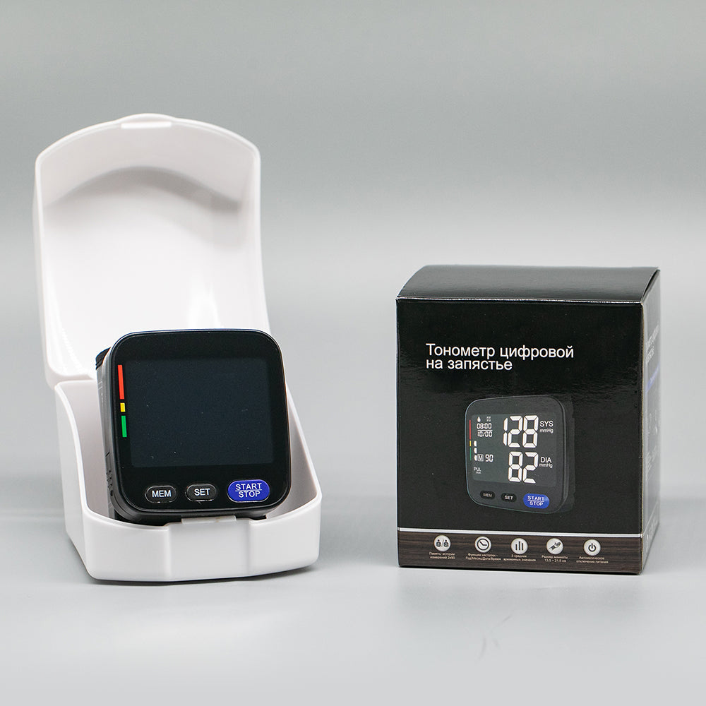 Wrist Blood Pressure Monitor Wrist Band BP Cuff Machine Sphygmomanometer #