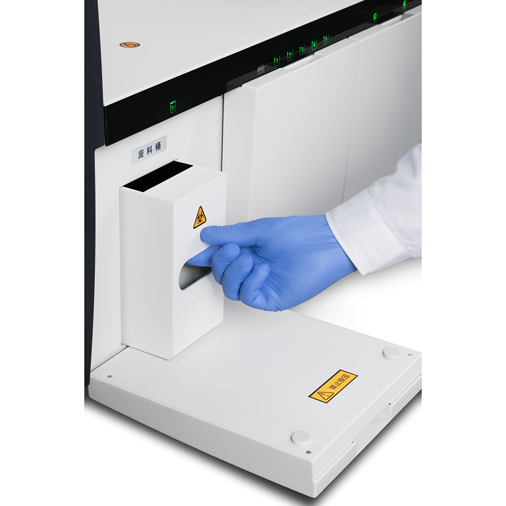 Automatic Chemiluminescence Immunoassay Analyzer #