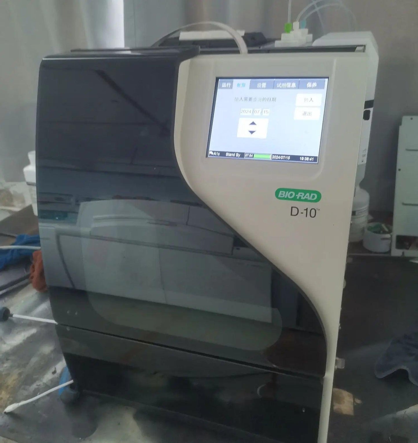 BIO RAD D-10,Glycosylated Hemoglobin Analyzer, HbA1c,Used Device, Laboratory Equipment, in Good Condition #