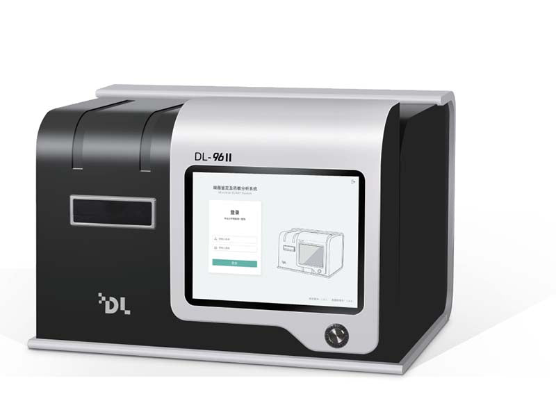 DL Microbial ID/AST System DL-96II