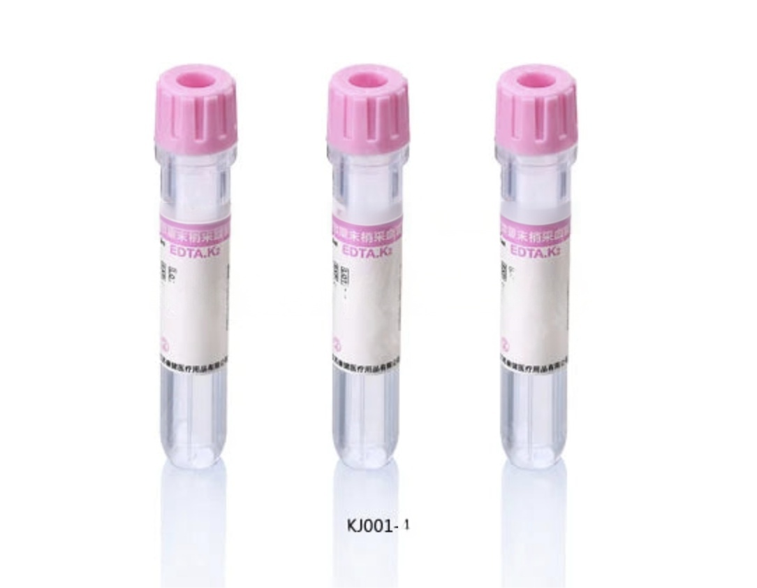 Automatic Analyze Micro Blood Tube Vial #
