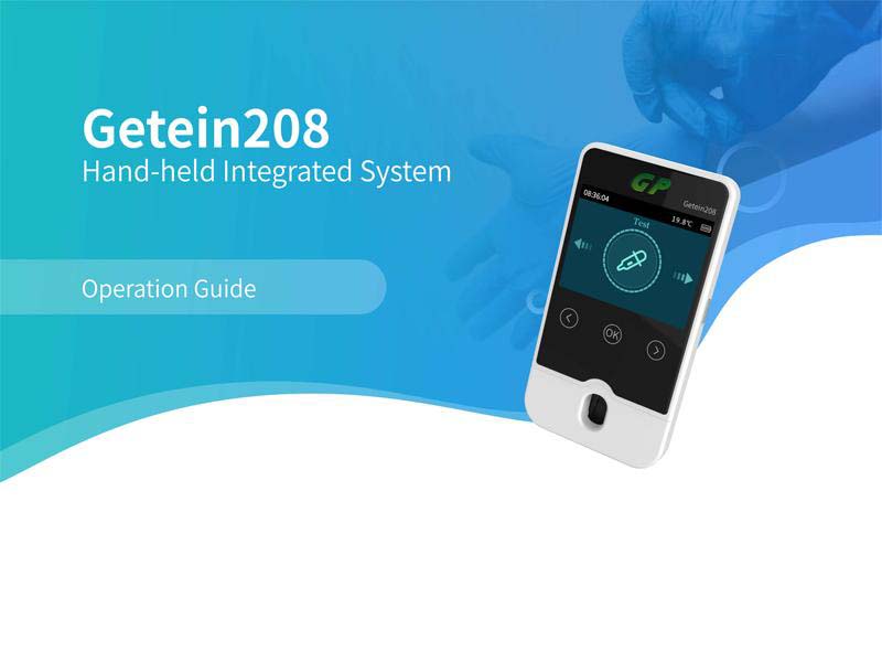 Getein 208 Hand-Held Integrated System
