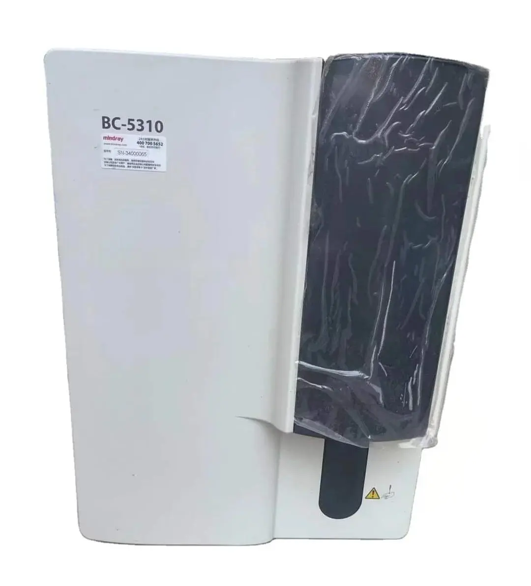 Mindray Used BC-5310 5-Part Hematology Analyzer #