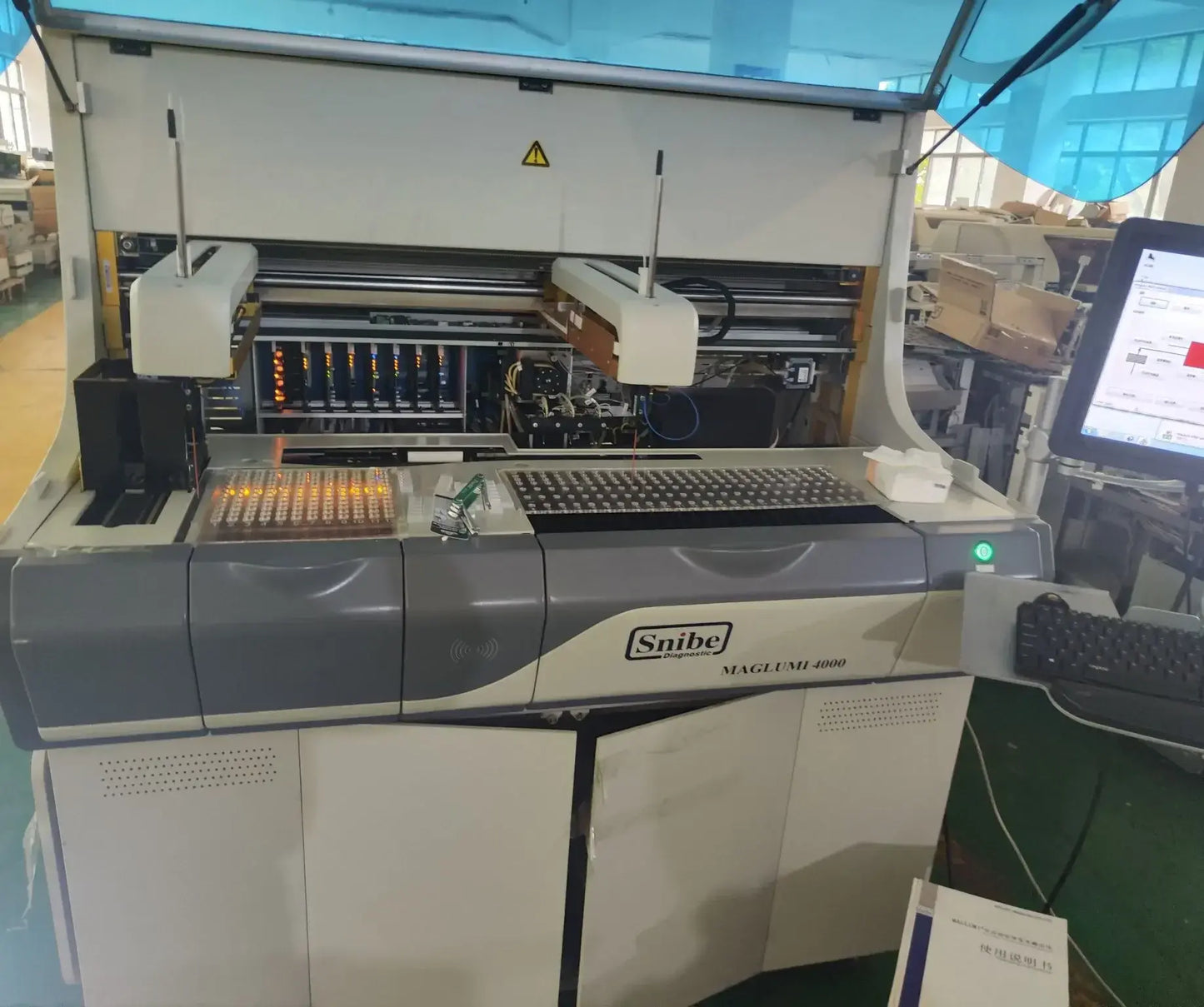 Snibe Used Maglumi 4000 Immunoassay Analyzer #