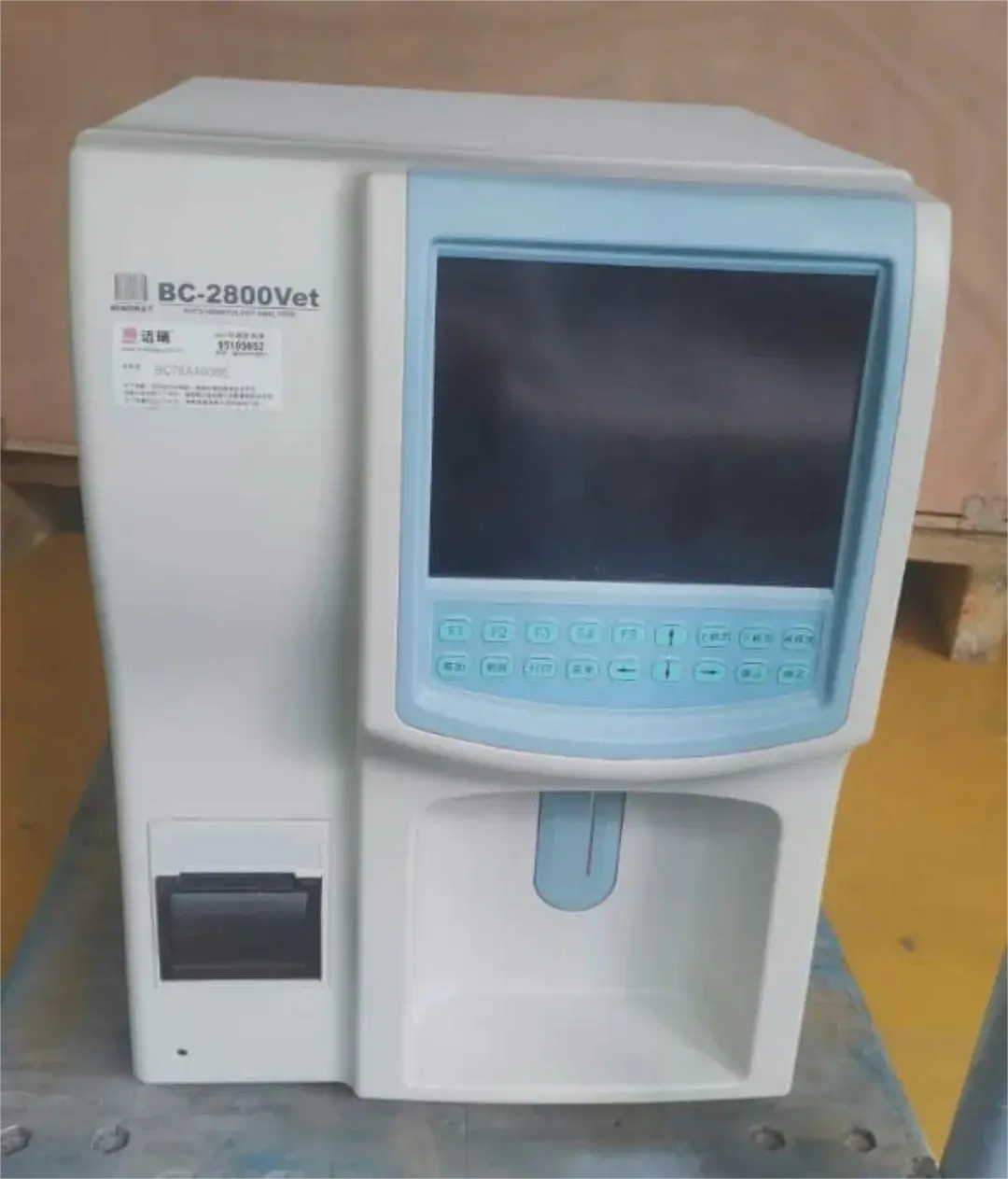 Mindray Used BC-2800Vet Hematology Analyzer #