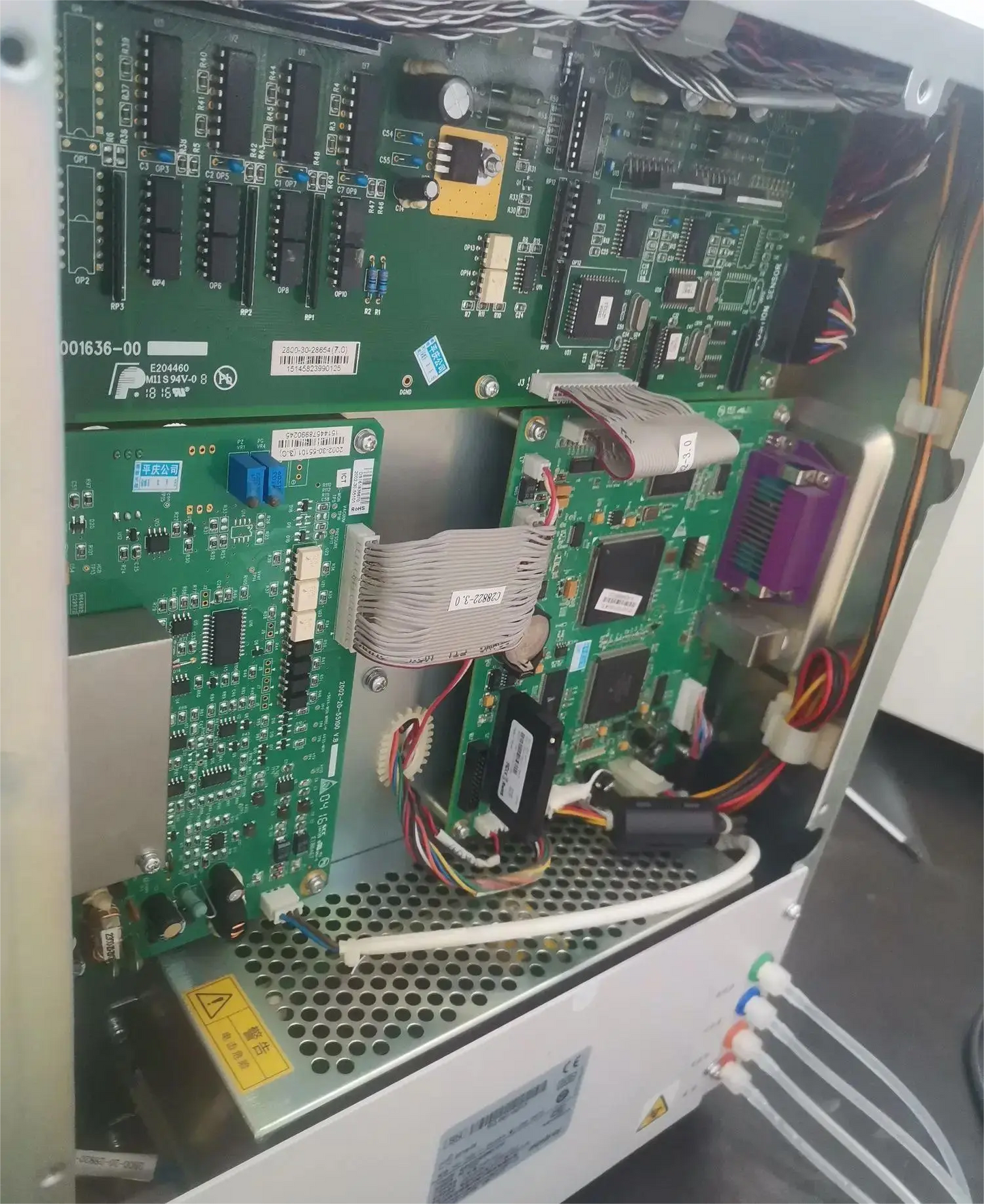 Mindray Used BC-2600Vet 3-Part Hematology Analyzer #