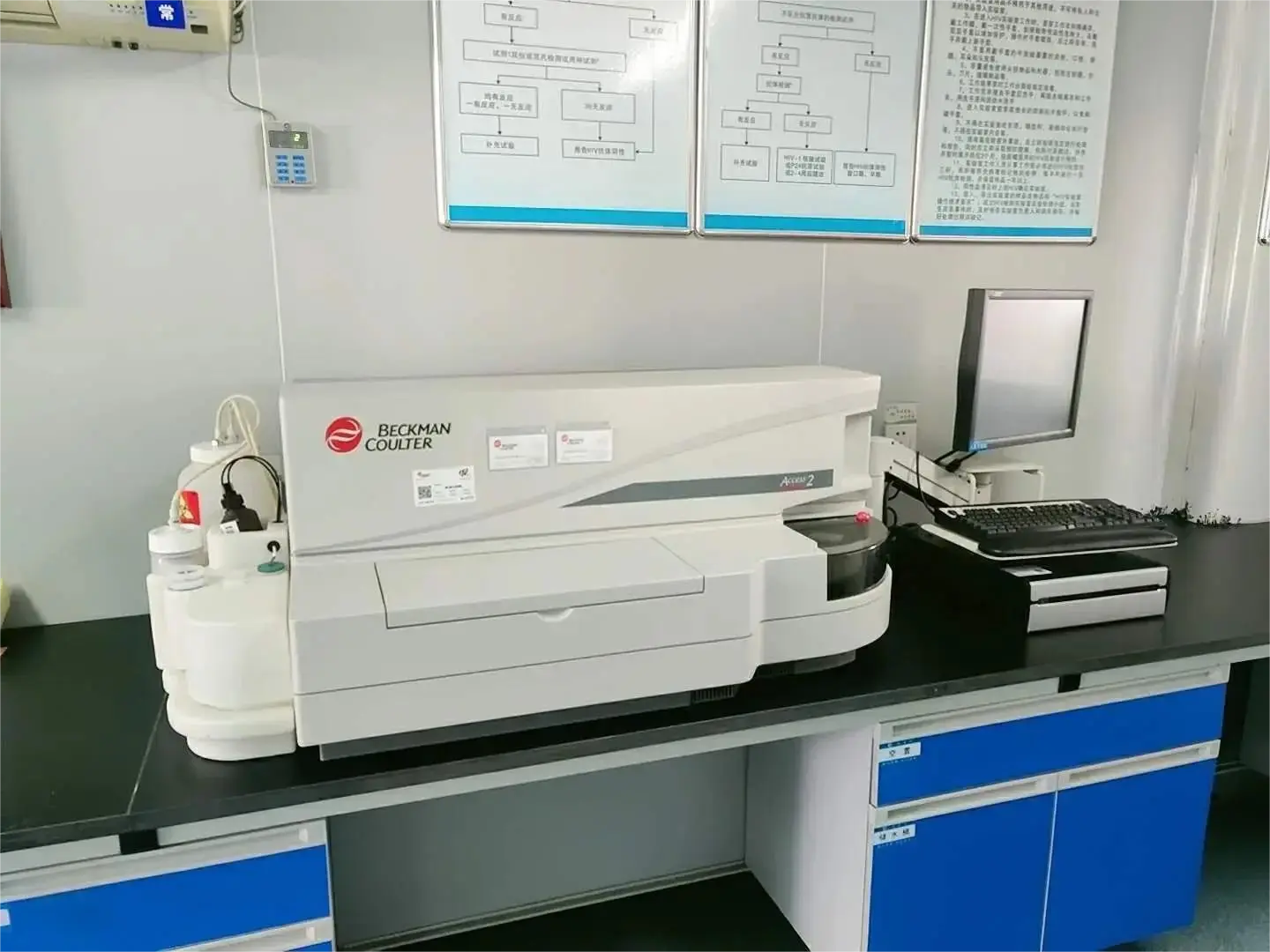 Beckman Coulter Used Access2 Automatic Immunoassay Analyzer #