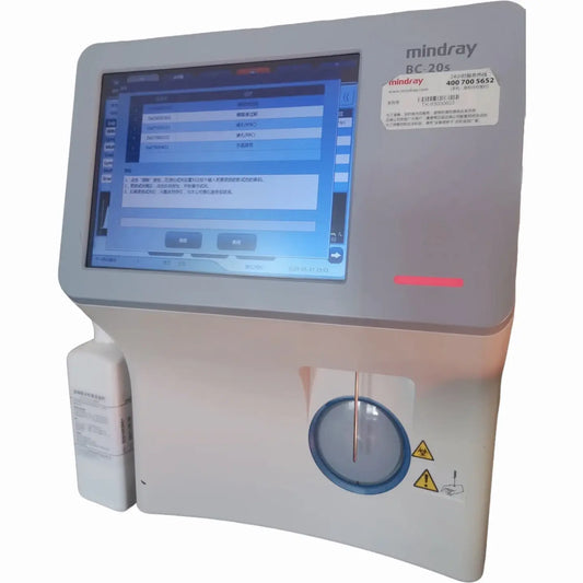 Mindray Used BC-20s 3-Part Hematology Analyzer #