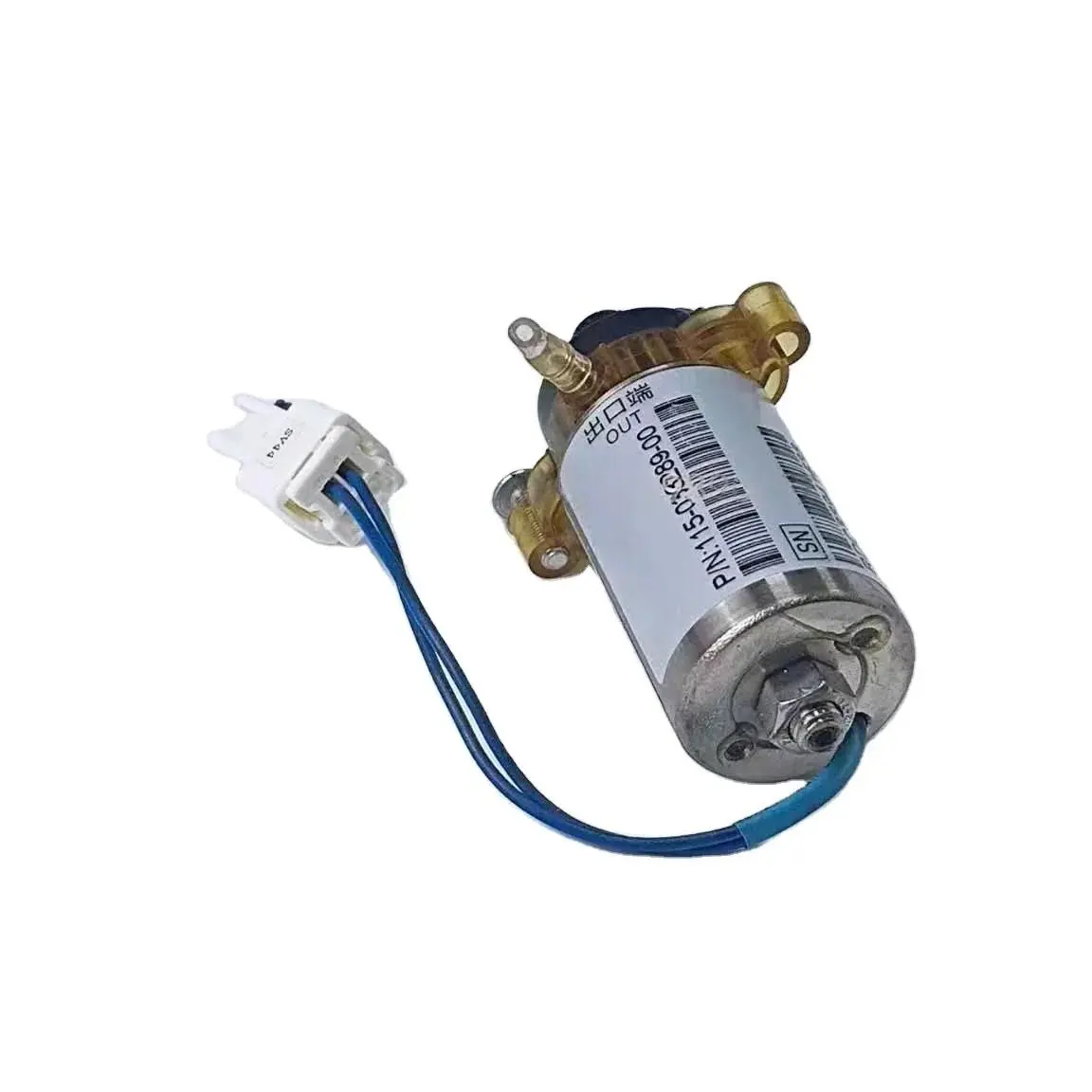 Mindray BC-1800,BC-2600,BC-2800,BC-3000Plus,BC-3200,BC-3600,BC-5380 Two-way Valve Spare Part #