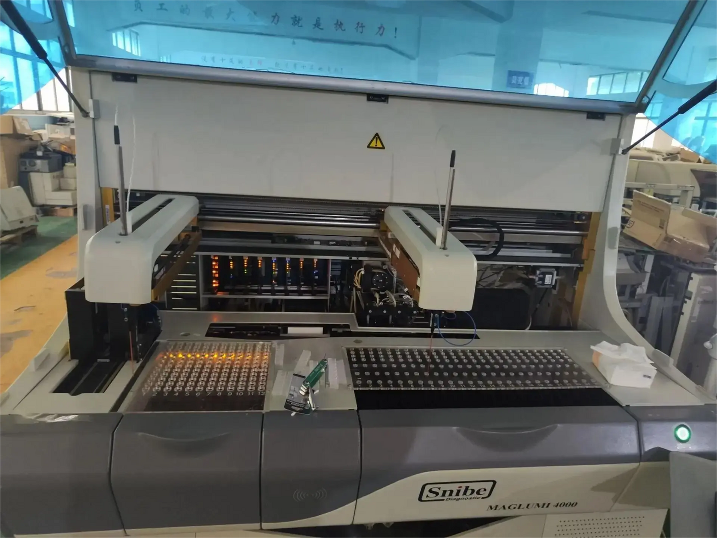 Snibe Used Maglumi 4000 Immunoassay Analyzer #