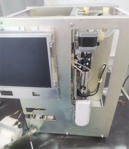 Mindray Used BC-2600Vet 3-Part Hematology Analyzer #