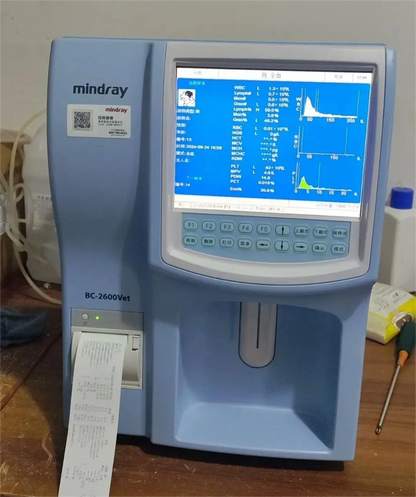 Mindray Used BC-2600Vet 3-Part Hematology Analyzer #