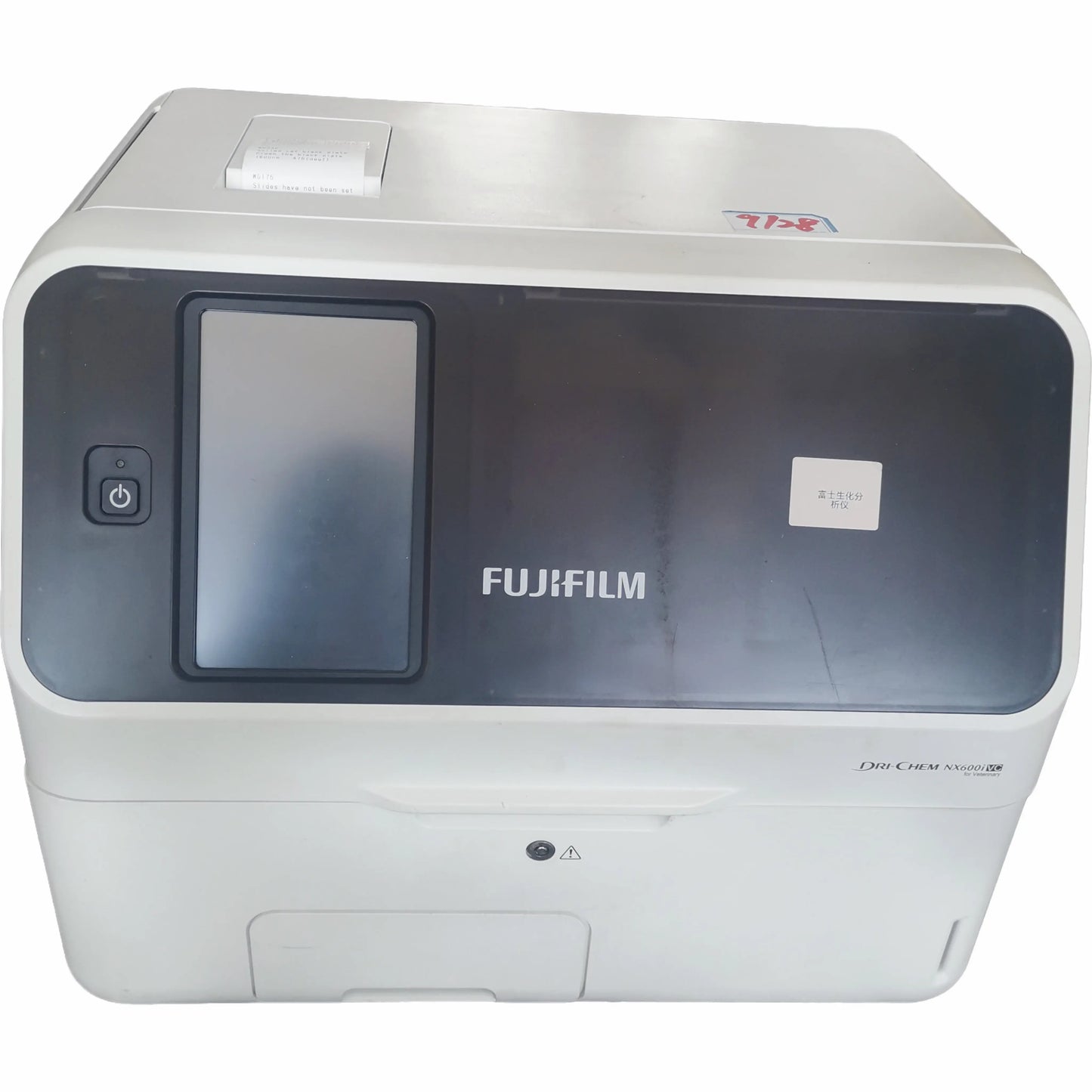 Fujifilm NX600i Used Dry Chemistry Analyzer #