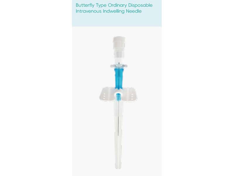 Ruyue Infusion Accessory-Butterfly Type Ordinary Disposable Intravenous Indwelling Needle