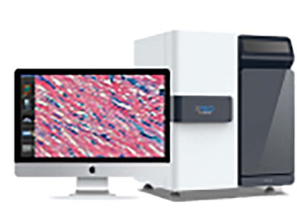KFBIO KF-PRO-120 Digital Pathology Slide Scanner