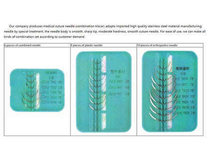 32. Haidike Medical Suture Needle or Aseptic Combination Trocar (1)