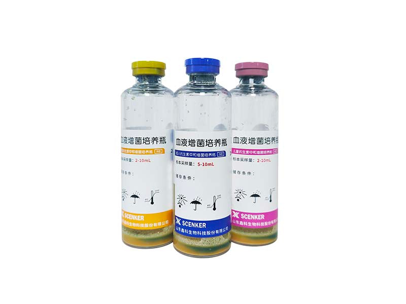 Scenker Enrichment Culture Media (Colorimetric)