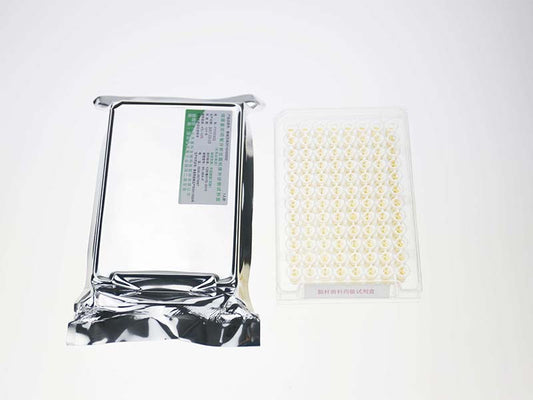 Scenker Bacterial Identification and Susceptibility Test Kit (Colorimetric and Turbidimetric Methods)