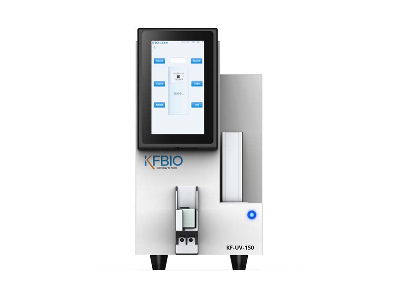 KF-UV-150 Slide Laser Printer