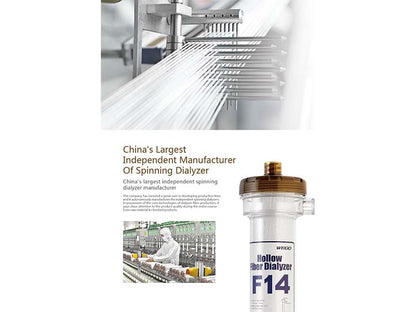 WEGO Low Flux Series Dialyzer (1)