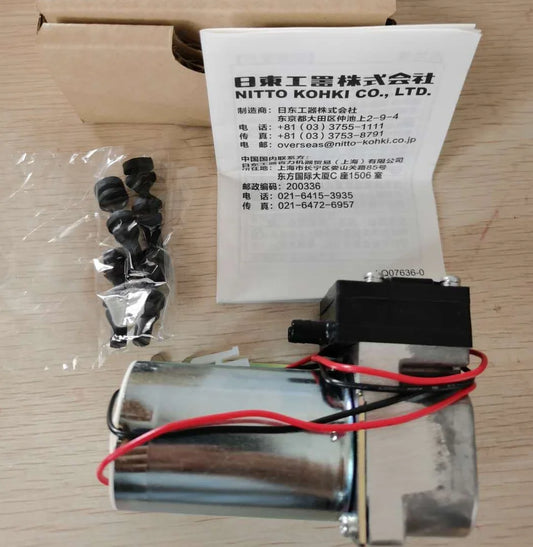 New Air Pump for Sysmex XS and XN Series Analyzer #