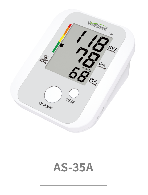 Global Healthcare Medical GHM AS-35A US upper arm blood pressure monitoring system with automatic inflation and deflation, WHO blood pressure indicator, 60-reading memory, excessive body movement detection, and large LCD display for professional and home use