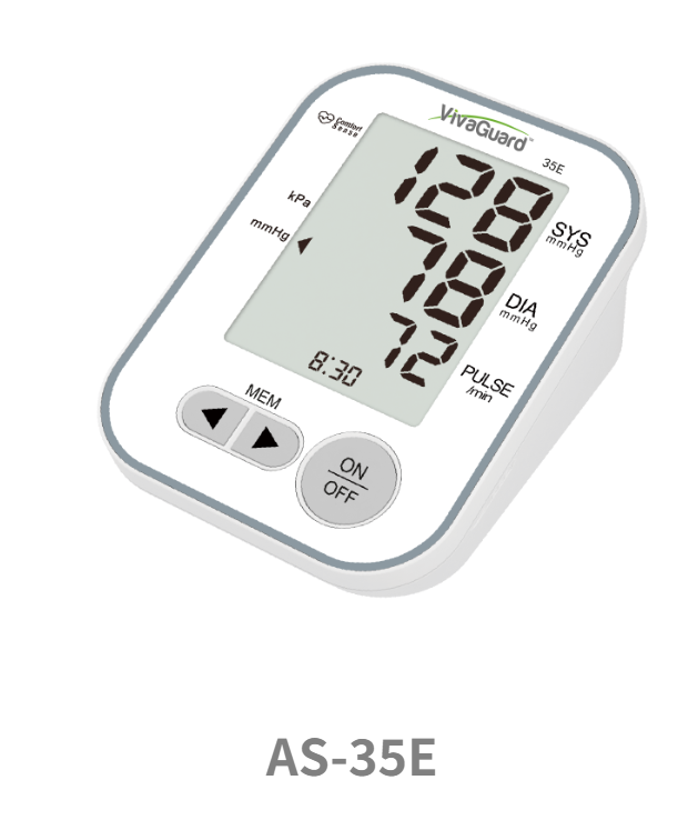 Global Healthcare Medical GHM AS-35E US upper arm blood pressure monitoring system with large LCD display, date/time display, memory function with MEM and arrow buttons, kPa/mmHg unit switching, and simple ON/OFF operation for professional and home use