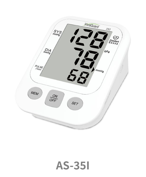 Global Healthcare Medical GHM AS-35I US upper arm blood pressure monitoring system with automatic inflation and deflation, 70-reading memory, excessive body movement detection, and optional backlight for professional and home use