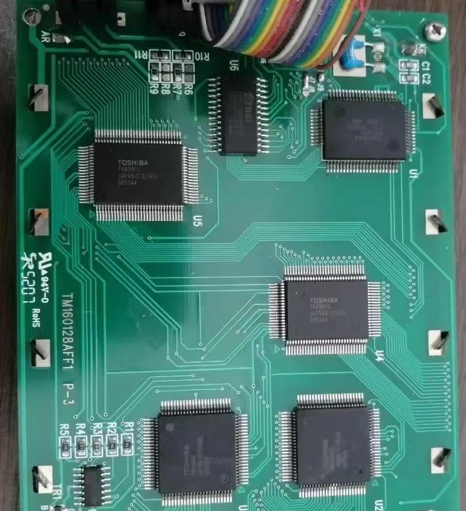 Biomerieux MiniVidas LCD Display Spare Part Including Cost of Shipment