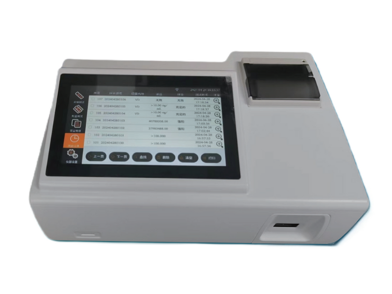 Dry-type Fluorimetric Immunoassay Analyzer#