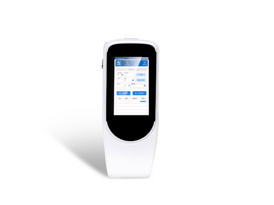 GHM 1 Handheld Fluorescence Immunoassay Analyzer #