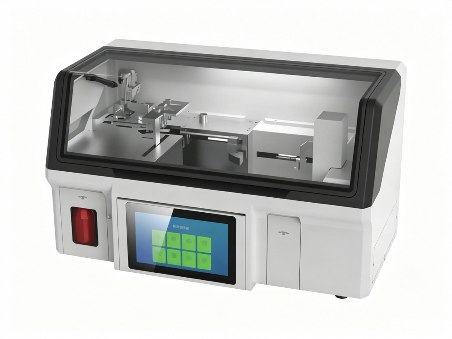 GHM RF-I Stainer and Coverslipper #