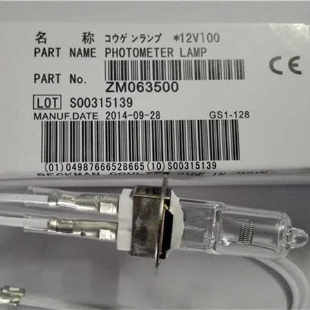 OLYMPUS AU2700 Chemistry Analyzer Lamp, Original and Brand New Spare Part (12V,100W) #