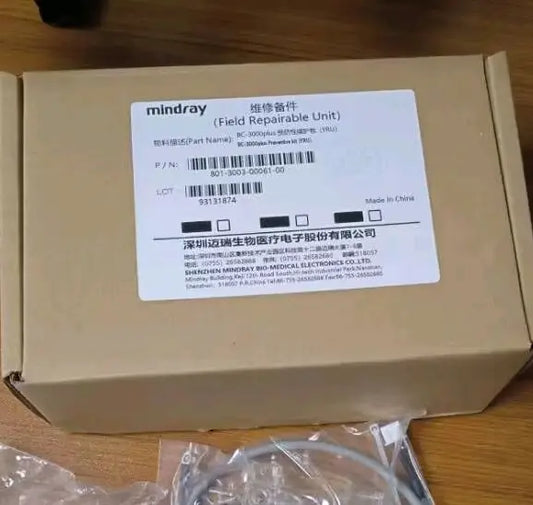 Mindray BC-2800,BC-3000Plus Hematology Analyzer Maintenance Kit #
