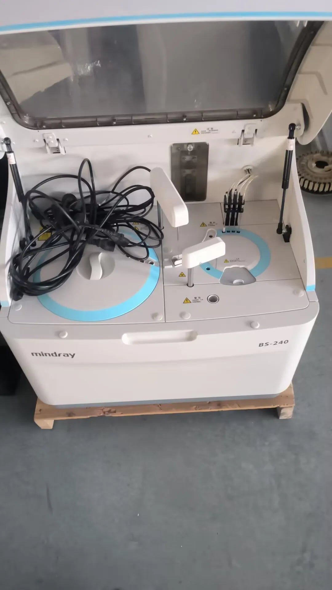Mindray Used BS-240 Automatic Chemical Analyzer #
