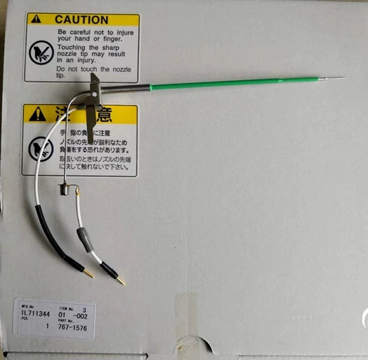 NJK11392  Hitachi 7600 Sample Needle (767-1576), Original and New #